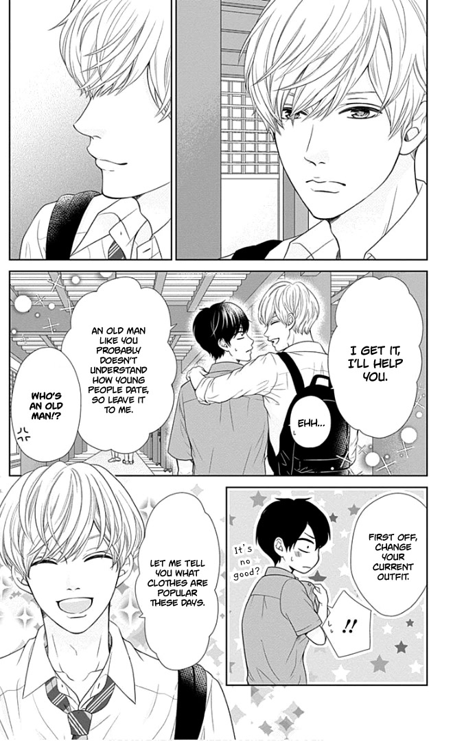 Furuya-sensei wa An-chan no Mono Chapter 24 page 10 - Chapter 24