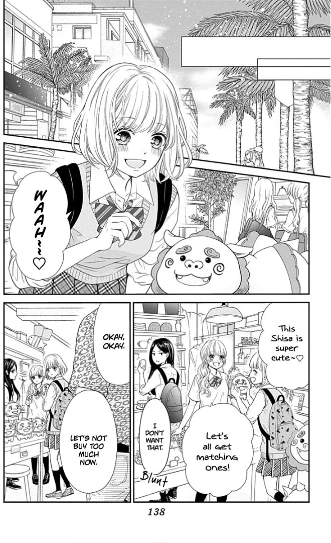 Furuya-sensei wa An-chan no Mono Chapter 24 page 11 - Chapter 24