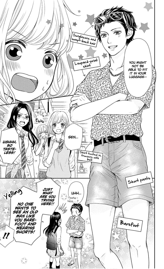 Furuya-sensei wa An-chan no Mono Chapter 24 page 12 - Chapter 24