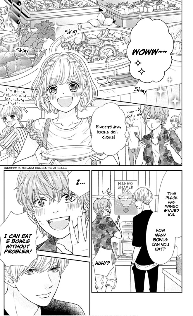 Furuya-sensei wa An-chan no Mono Chapter 24 page 16 - Chapter 24