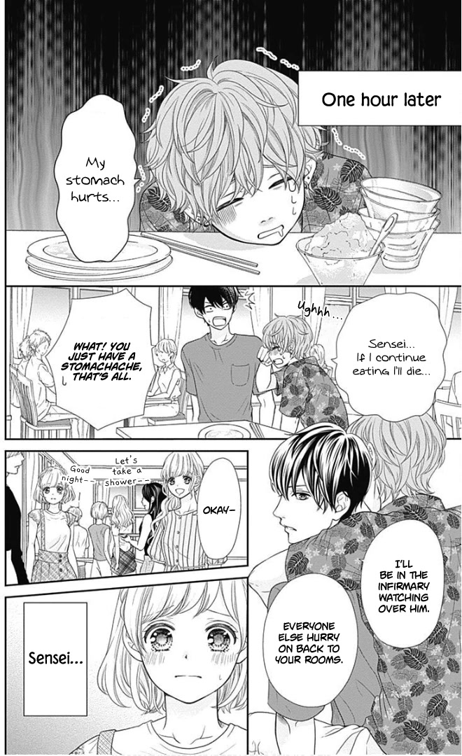 Furuya-sensei wa An-chan no Mono Chapter 24 page 17 - Chapter 24