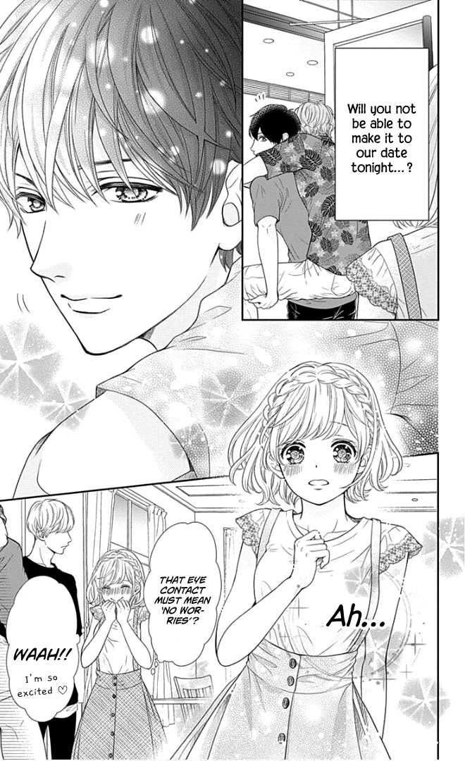 Furuya-sensei wa An-chan no Mono Chapter 24 page 18 - Chapter 24