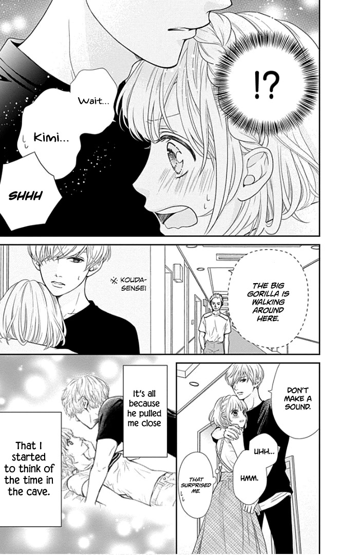 Furuya-sensei wa An-chan no Mono Chapter 24 page 22 - Chapter 24