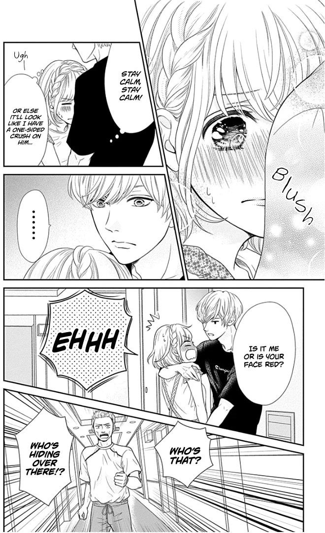 Furuya-sensei wa An-chan no Mono Chapter 24 page 23 - Chapter 24