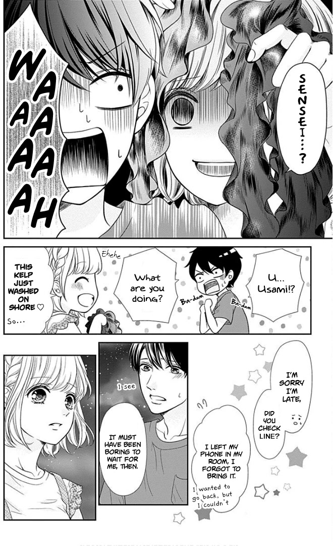 Furuya-sensei wa An-chan no Mono Chapter 24 page 27 - Chapter 24