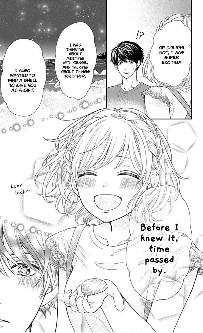 Furuya-sensei wa An-chan no Mono Chapter 24 page 28 - Chapter 24
