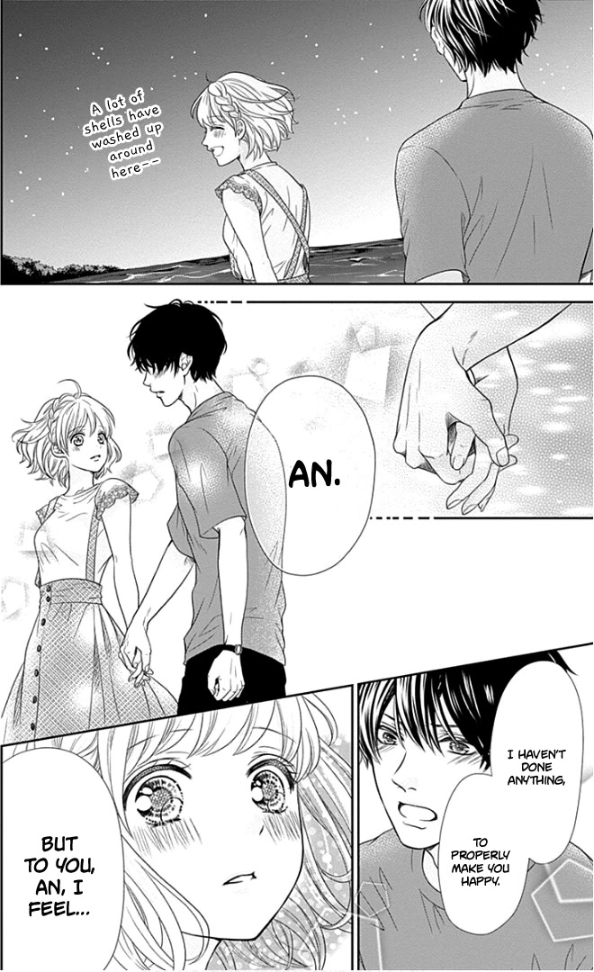 Furuya-sensei wa An-chan no Mono Chapter 24 page 29 - Chapter 24
