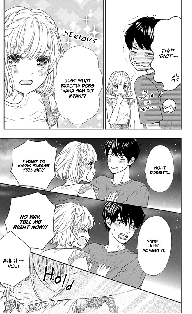 Furuya-sensei wa An-chan no Mono Chapter 24 page 32 - Chapter 24