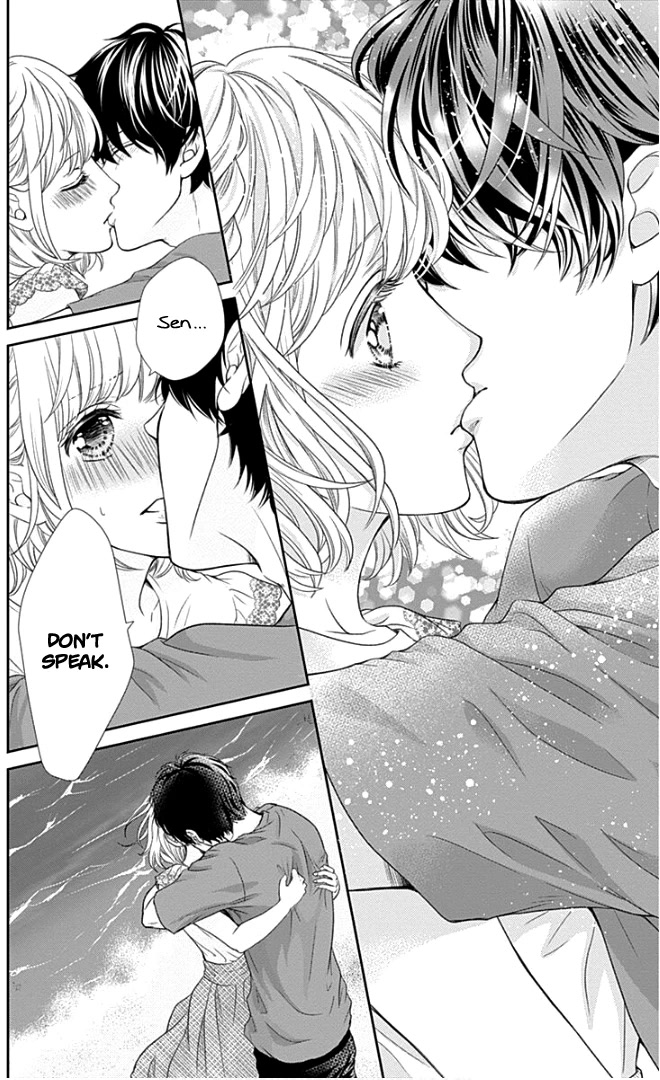 Furuya-sensei wa An-chan no Mono Chapter 24 page 33 - Chapter 24
