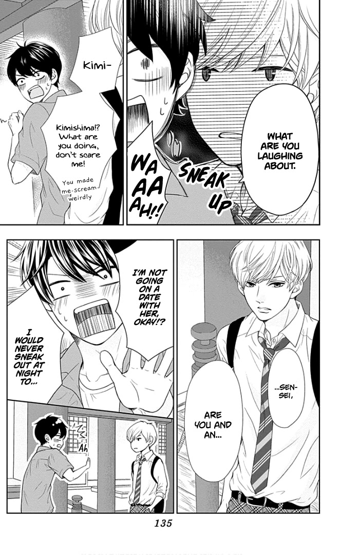 Furuya-sensei wa An-chan no Mono Chapter 24 page 8 - Chapter 24