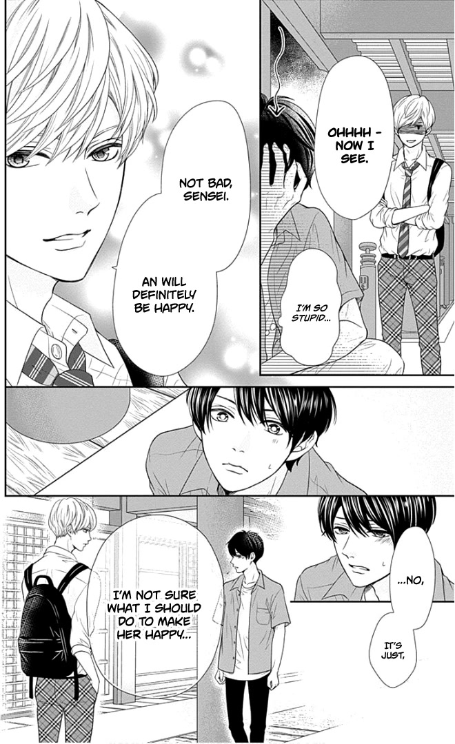 Furuya-sensei wa An-chan no Mono Chapter 24 page 9 - Chapter 24