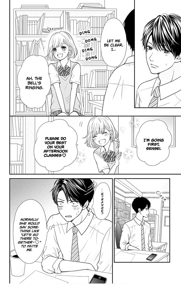 Furuya-sensei wa An-chan no Mono Chapter 25 page 13 - Chapter 25