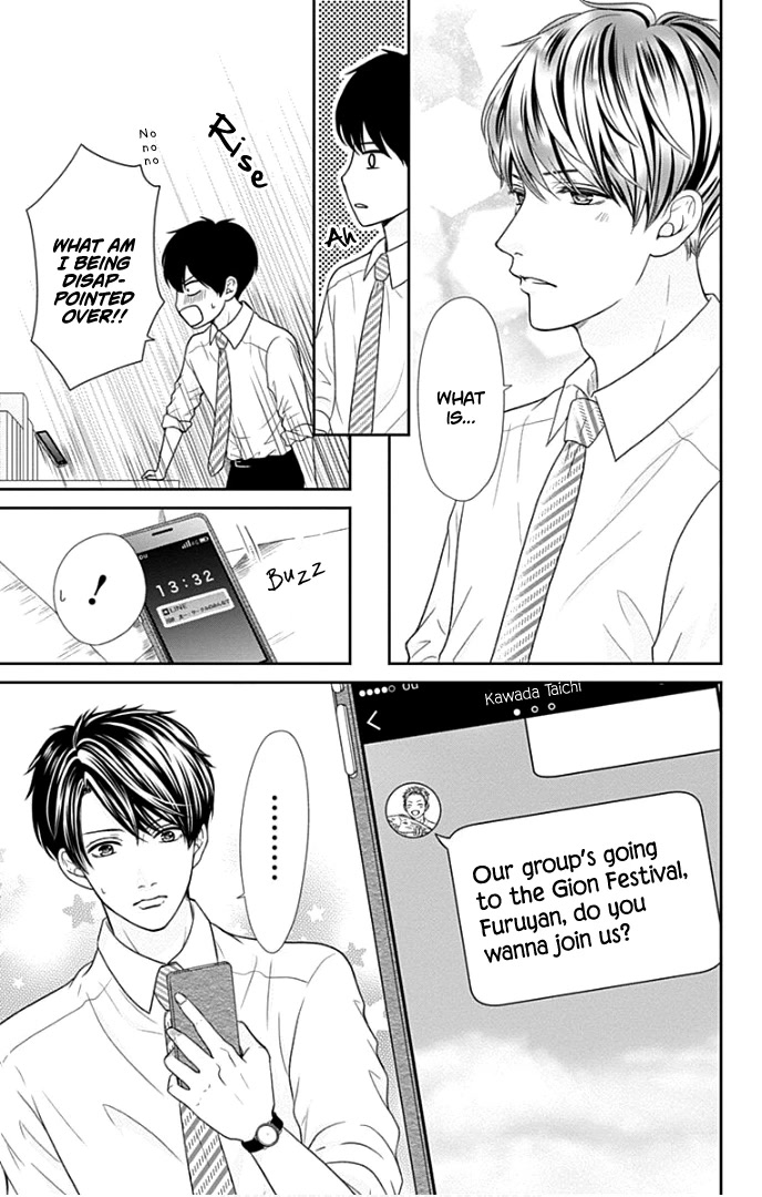Furuya-sensei wa An-chan no Mono Chapter 25 page 14 - Chapter 25