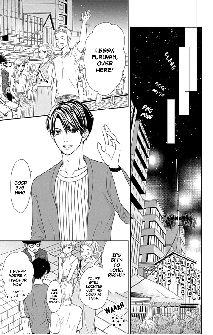 Furuya-sensei wa An-chan no Mono Chapter 25 page 18 - Chapter 25