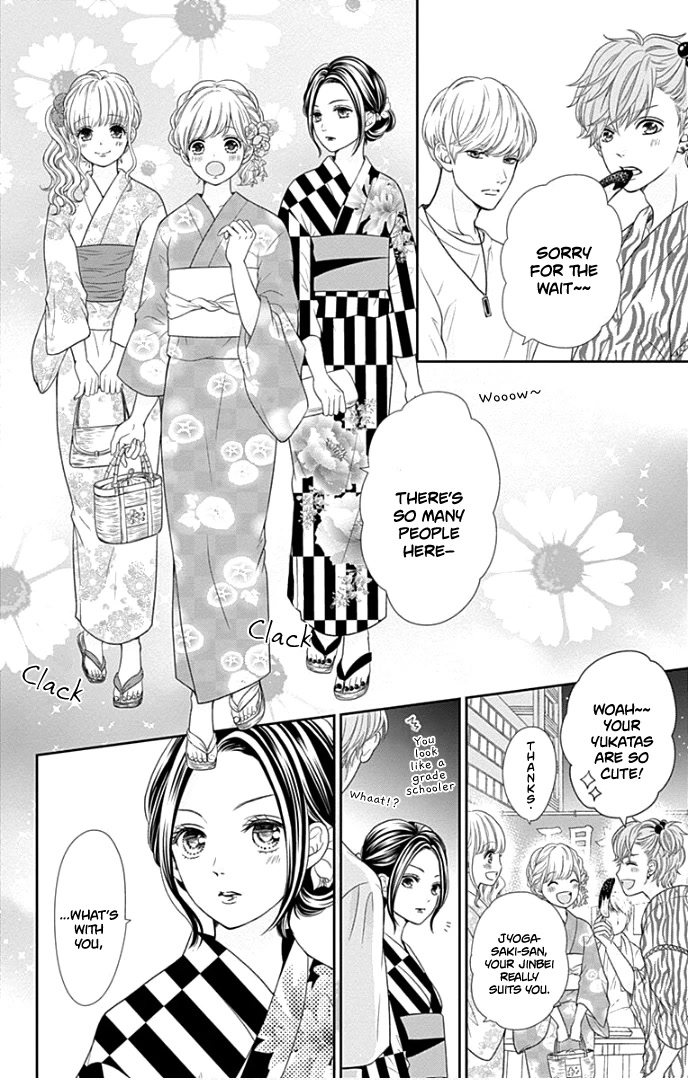 Furuya-sensei wa An-chan no Mono Chapter 25 page 21 - Chapter 25