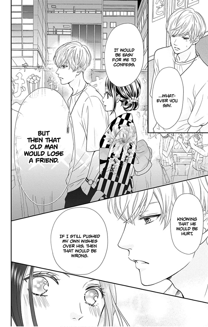Furuya-sensei wa An-chan no Mono Chapter 25 page 23 - Chapter 25