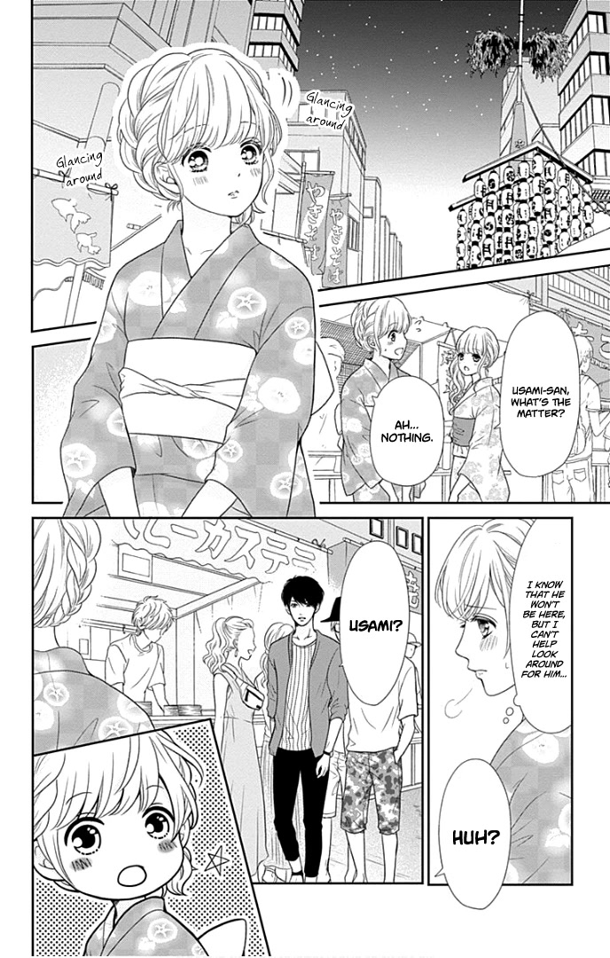 Furuya-sensei wa An-chan no Mono Chapter 25 page 25 - Chapter 25