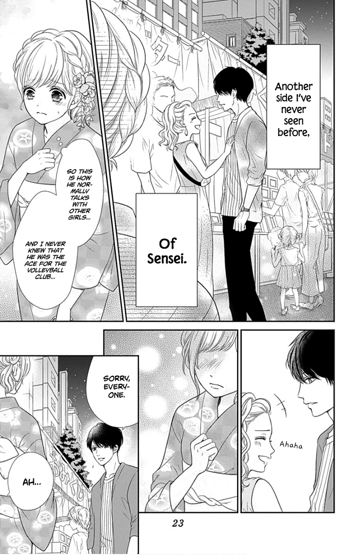 Furuya-sensei wa An-chan no Mono Chapter 25 page 28 - Chapter 25
