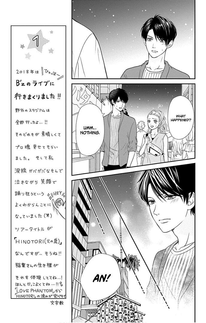 Furuya-sensei wa An-chan no Mono Chapter 25 page 30 - Chapter 25
