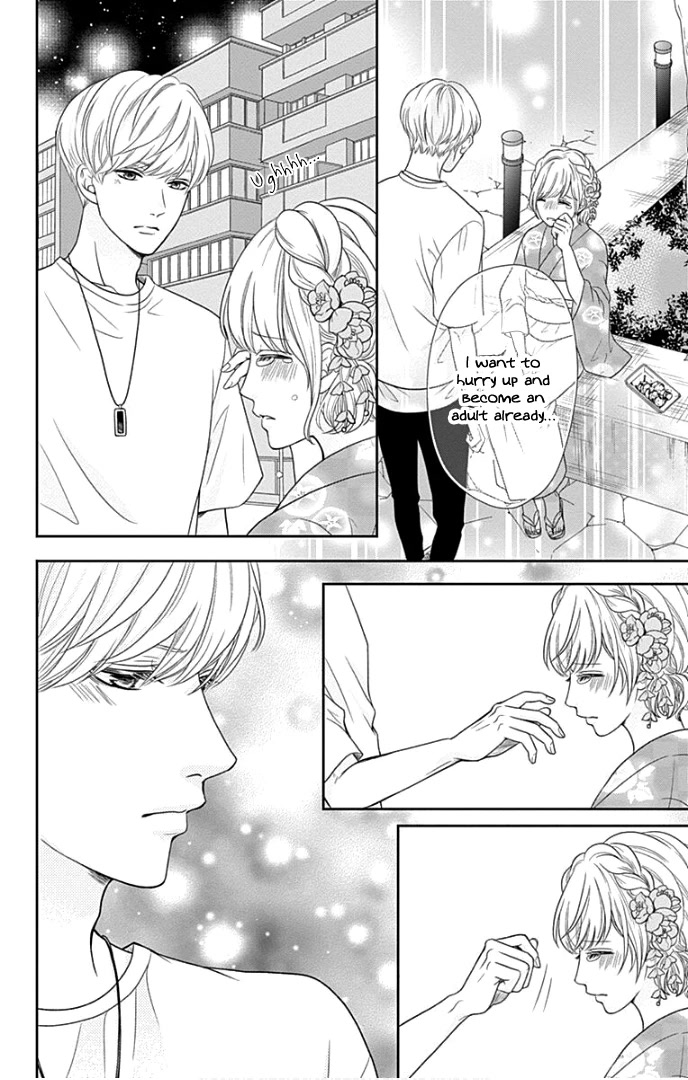 Furuya-sensei wa An-chan no Mono Chapter 25 page 33 - Chapter 25