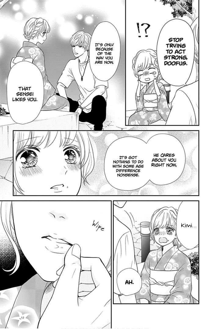 Furuya-sensei wa An-chan no Mono Chapter 25 page 34 - Chapter 25