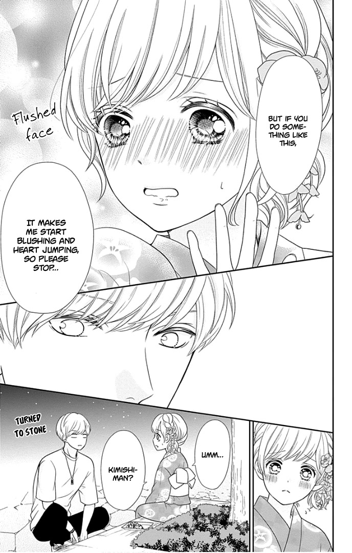 Furuya-sensei wa An-chan no Mono Chapter 25 page 36 - Chapter 25