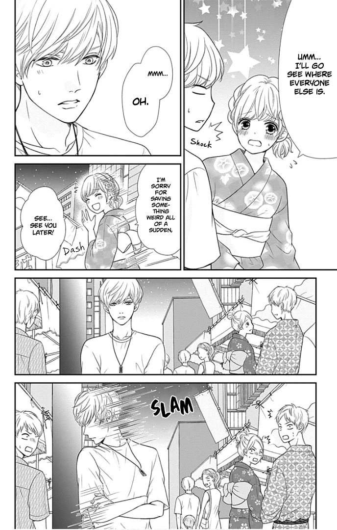 Furuya-sensei wa An-chan no Mono Chapter 25 page 37 - Chapter 25
