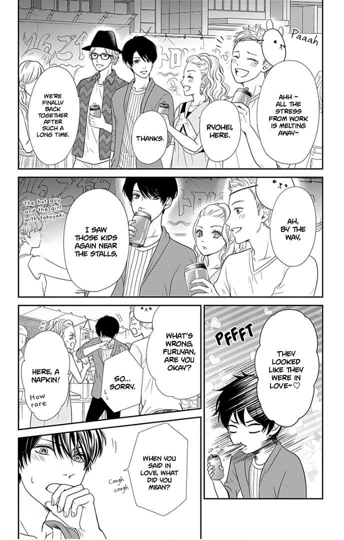 Furuya-sensei wa An-chan no Mono Chapter 25 page 39 - Chapter 25