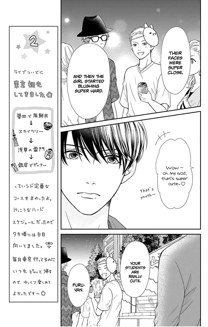 Furuya-sensei wa An-chan no Mono Chapter 25 page 40 - Chapter 25