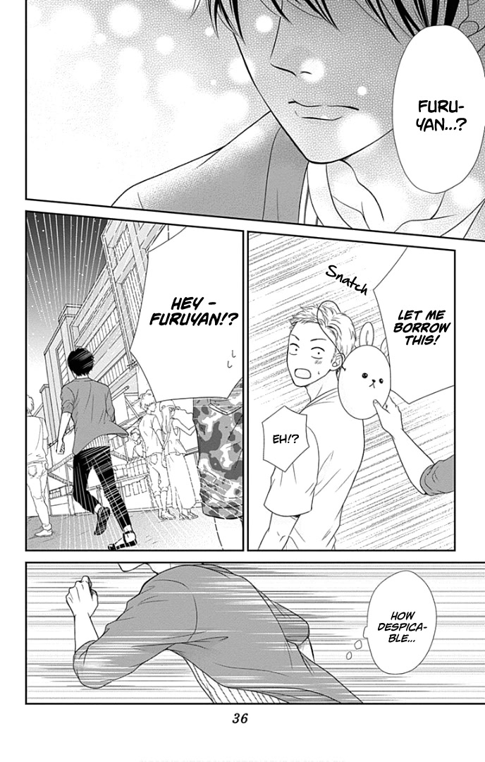Furuya-sensei wa An-chan no Mono Chapter 25 page 41 - Chapter 25