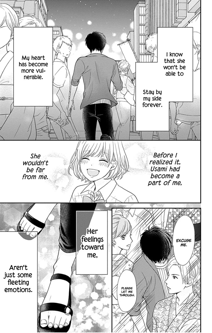 Furuya-sensei wa An-chan no Mono Chapter 25 page 42 - Chapter 25
