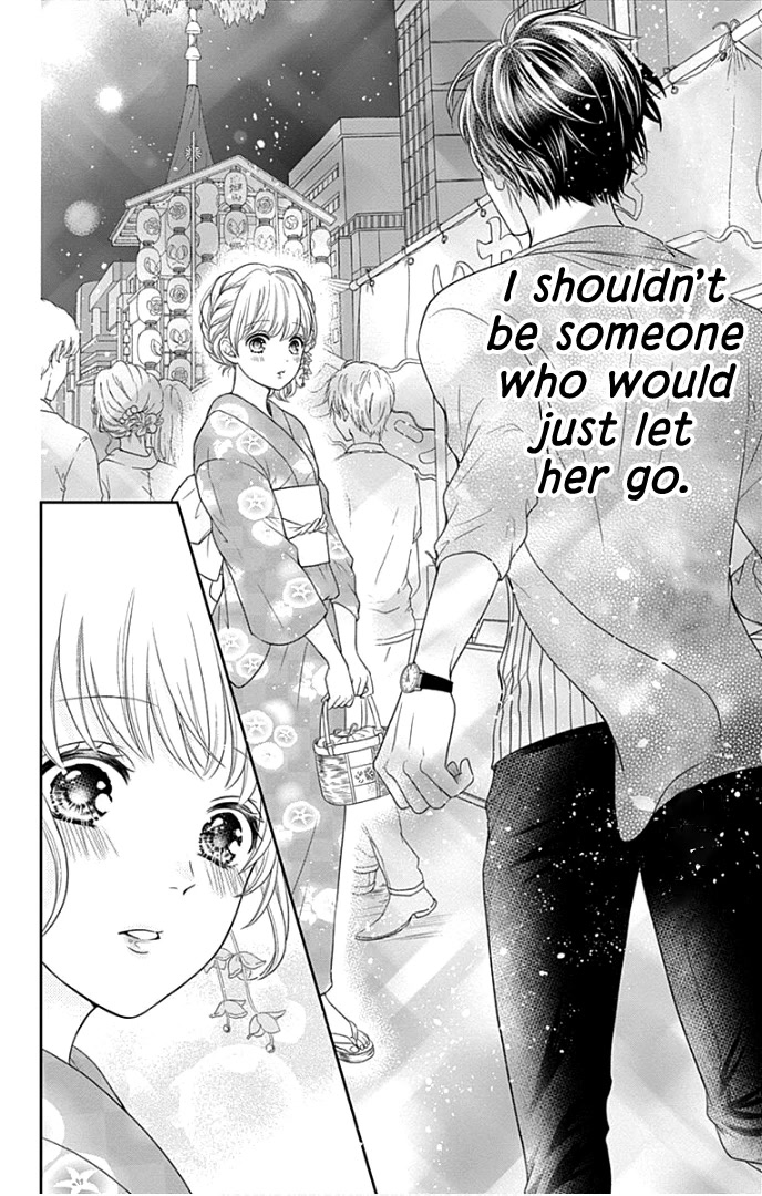 Furuya-sensei wa An-chan no Mono Chapter 25 page 43 - Chapter 25