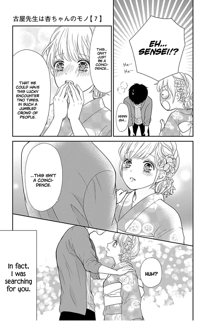 Furuya-sensei wa An-chan no Mono Chapter 25 page 44 - Chapter 25