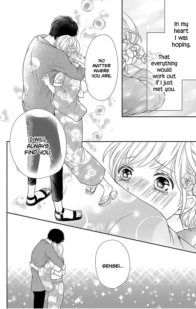 Furuya-sensei wa An-chan no Mono Chapter 25 page 45 - Chapter 25