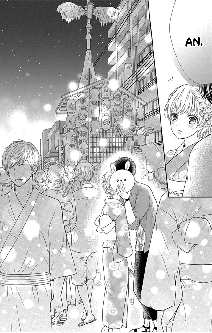 Furuya-sensei wa An-chan no Mono Chapter 25 page 47 - Chapter 25