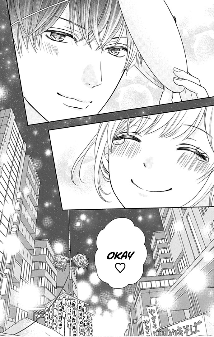 Furuya-sensei wa An-chan no Mono Chapter 25 page 51 - Chapter 25