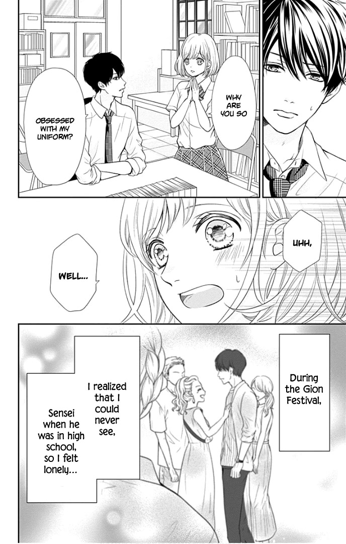 Furuya-sensei wa An-chan no Mono Chapter 26 page 11 - Chapter 26