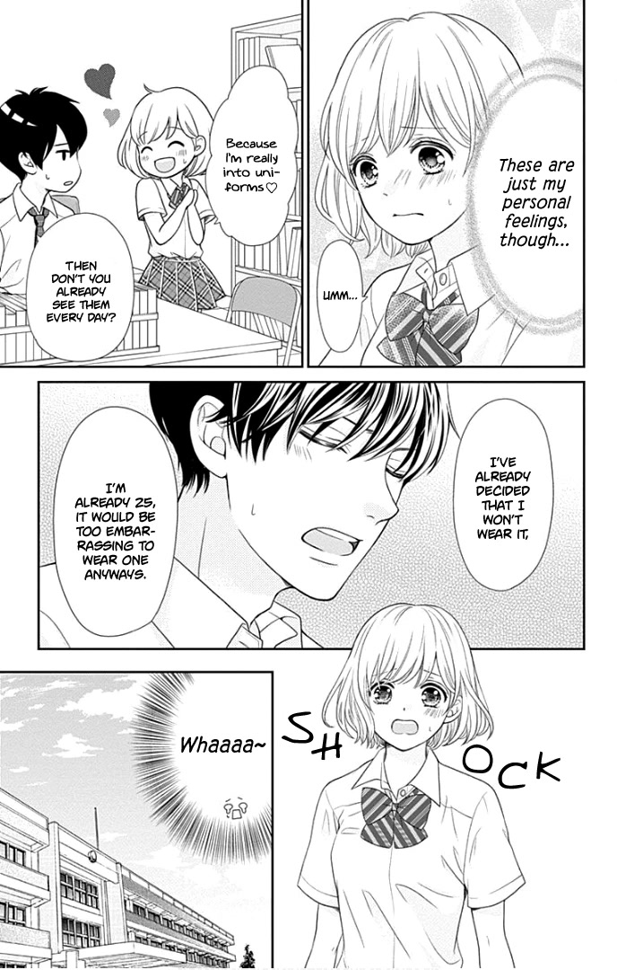 Furuya-sensei wa An-chan no Mono Chapter 26 page 12 - Chapter 26