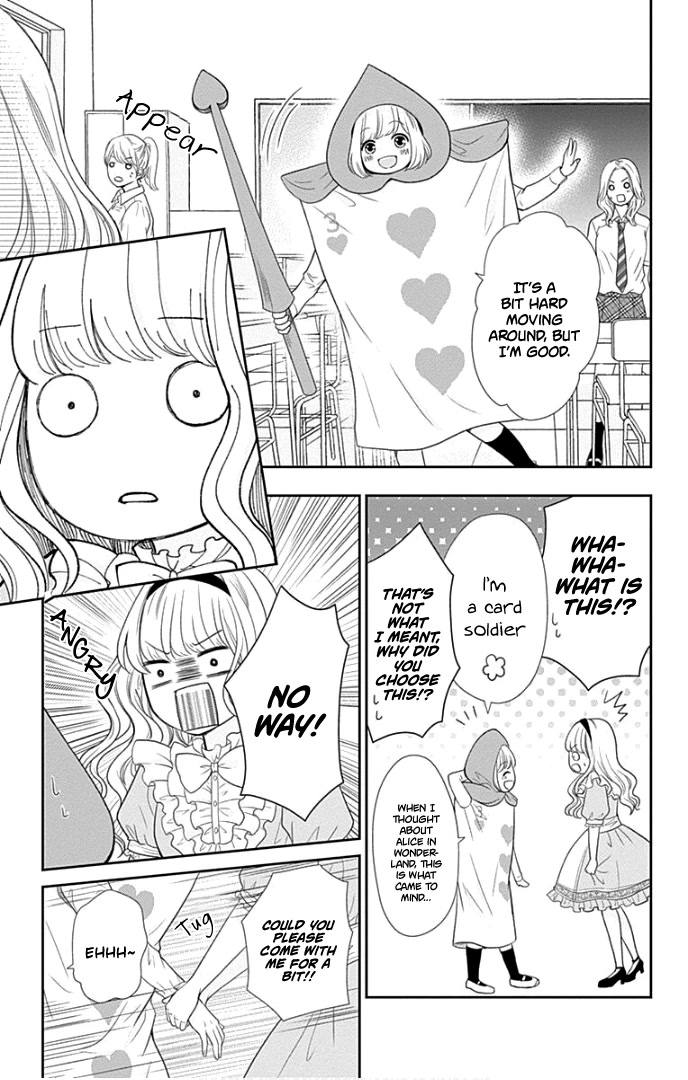 Furuya-sensei wa An-chan no Mono Chapter 26 page 18 - Chapter 26