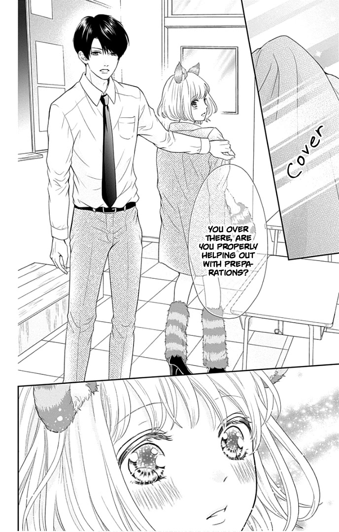 Furuya-sensei wa An-chan no Mono Chapter 26 page 21 - Chapter 26
