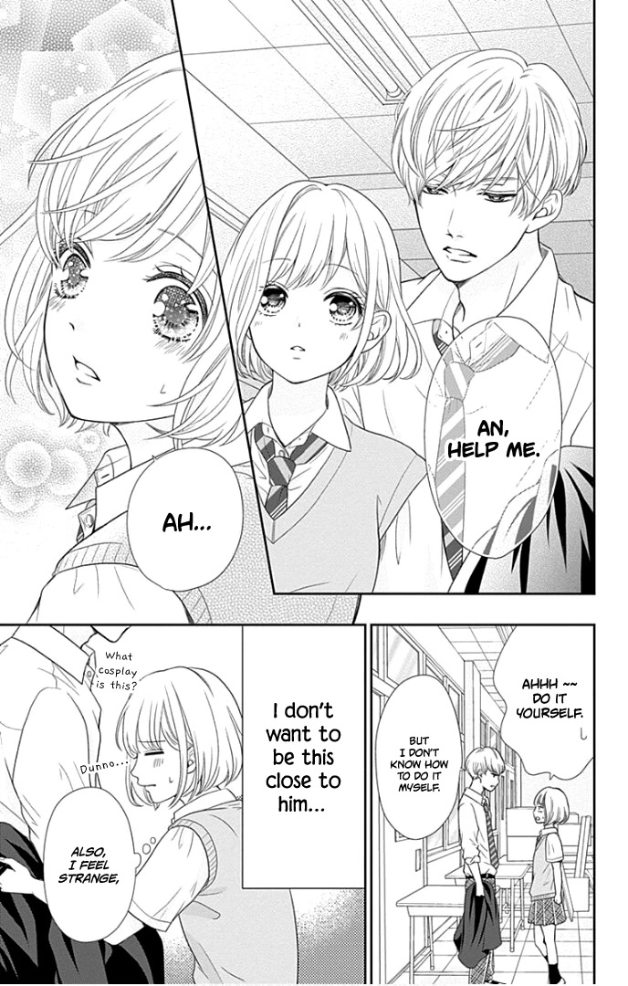 Furuya-sensei wa An-chan no Mono Chapter 26 page 24 - Chapter 26