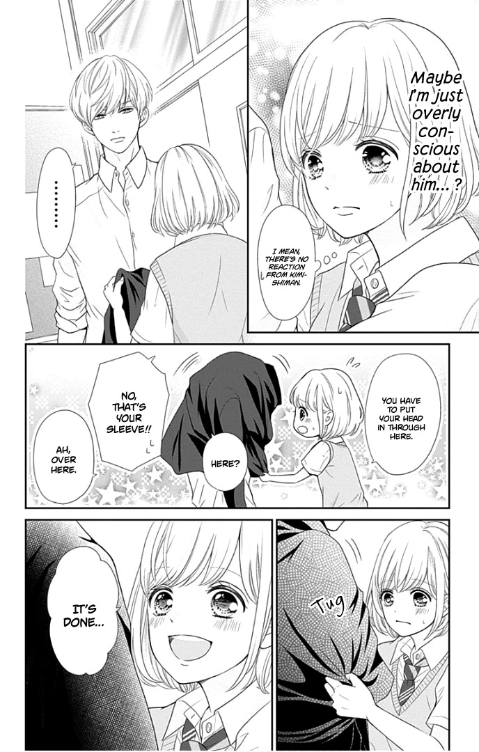 Furuya-sensei wa An-chan no Mono Chapter 26 page 25 - Chapter 26