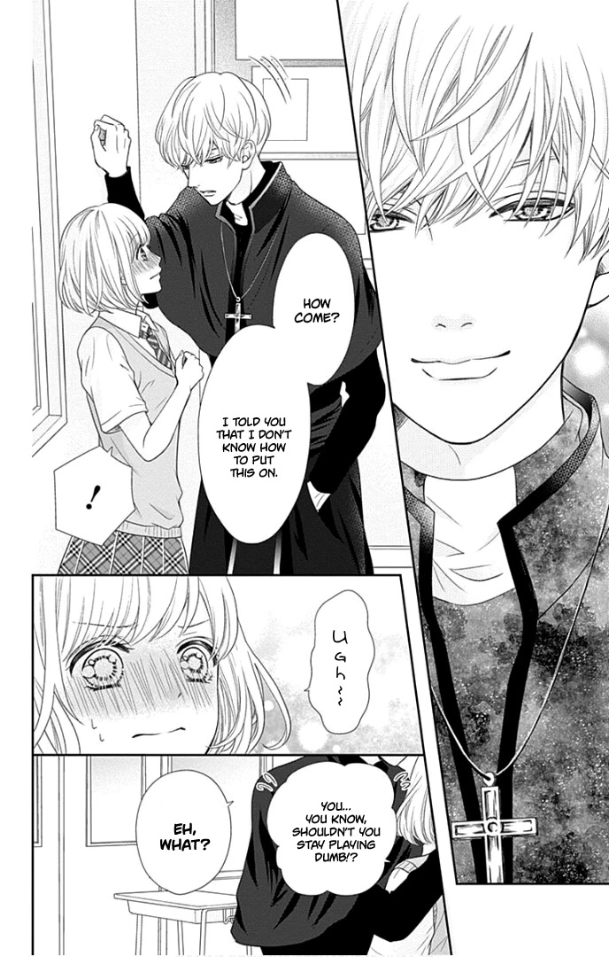 Furuya-sensei wa An-chan no Mono Chapter 26 page 27 - Chapter 26