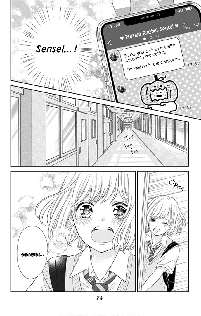 Furuya-sensei wa An-chan no Mono Chapter 26 page 31 - Chapter 26