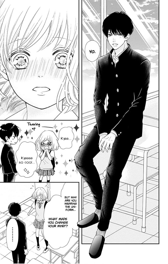 Furuya-sensei wa An-chan no Mono Chapter 26 page 32 - Chapter 26