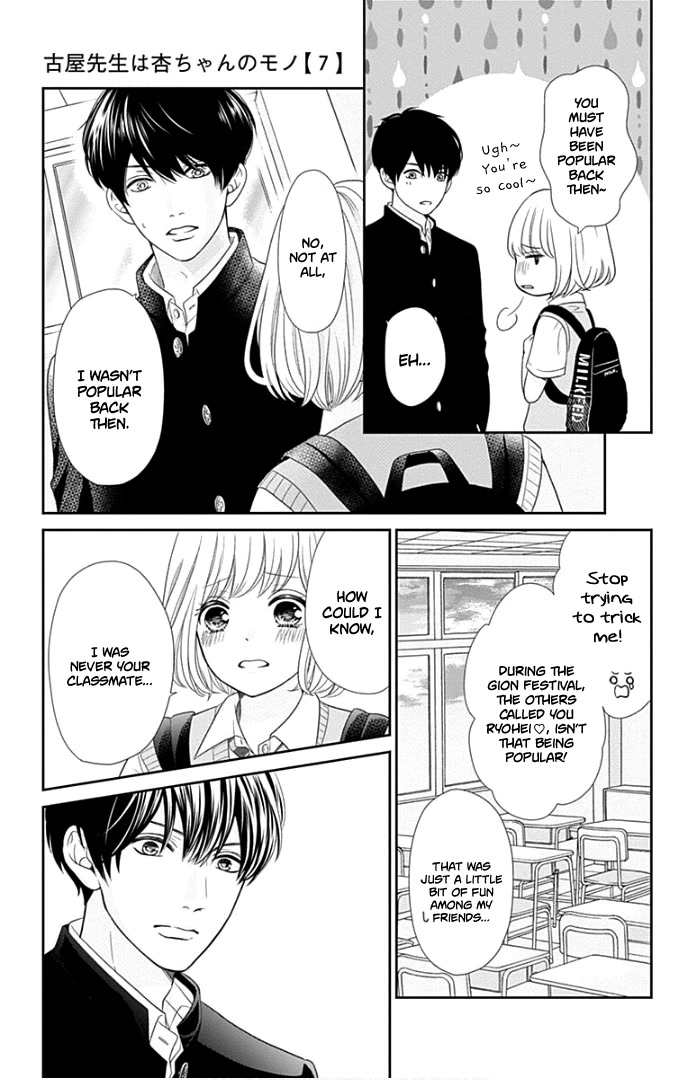 Furuya-sensei wa An-chan no Mono Chapter 26 page 34 - Chapter 26