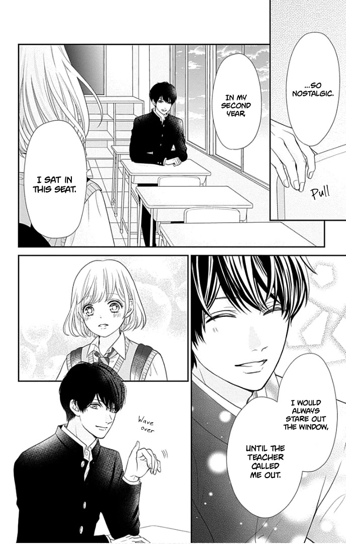 Furuya-sensei wa An-chan no Mono Chapter 26 page 37 - Chapter 26