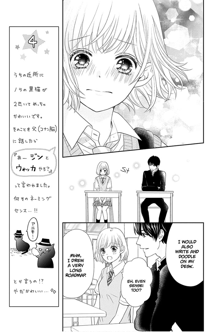Furuya-sensei wa An-chan no Mono Chapter 26 page 38 - Chapter 26