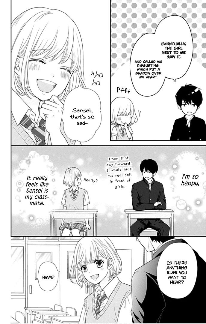 Furuya-sensei wa An-chan no Mono Chapter 26 page 39 - Chapter 26