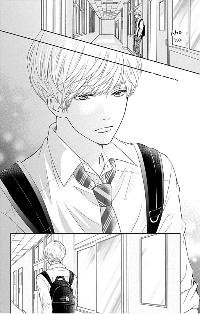 Furuya-sensei wa An-chan no Mono Chapter 26 page 43 - Chapter 26